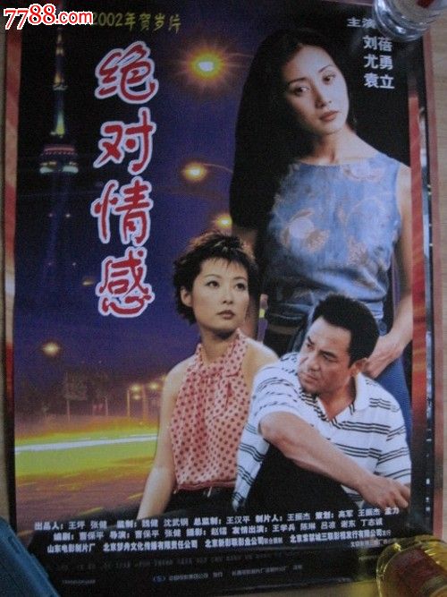 哪里能办美国犹太大学文凭毕业证